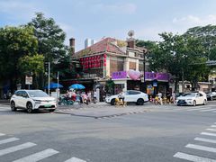 -天津五大道文化旅游区