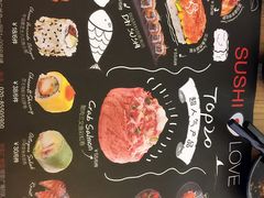 -Sushi Love 创意寿司(丽影广场店)