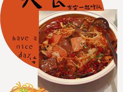 -外婆小菜(灵岩南路店)