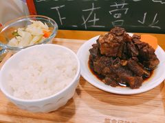 -箪食记(汉口路店)