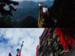 -塔云山