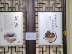 -手功夫·月明中医诊所·正骨推拿艾灸