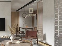 -京东家装(福州总店)