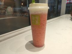 -奈雪的茶(观前街店)