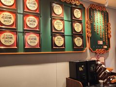 -大鸽饭(岗顶店)