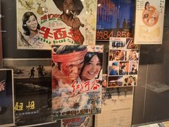-上海电影博物馆