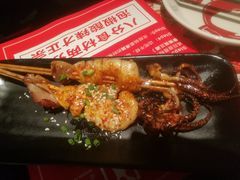 -蛙三泡椒牛蛙(万象城店)