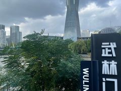 -运河游船(武林门码头)