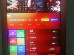 -宝乐星量贩KTV(莲升路店)