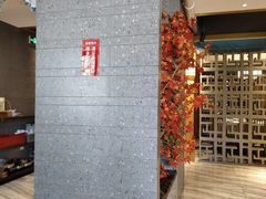 -不倒翁·安徽名菜楼(步行街店)