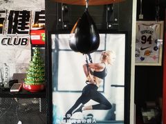 -菲特尼斯健身(燕顺路店)