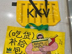 -沈阳铁西万象汇