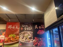 -杨氏青龙虾·吃蟹季(珠江路店)