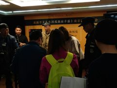 -新华书店(新街口旗舰店)