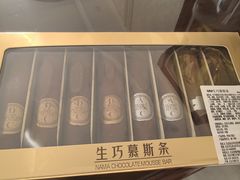 -山姆会员商店(亦庄创意生活广场店)