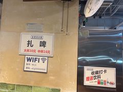 -五里关火锅(牛市口店)