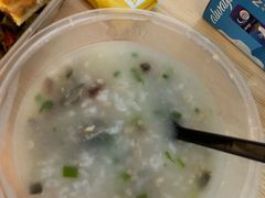 皮蛋瘦肉粥-太太好粥(第一档口-锦绣绮食美食城店)
