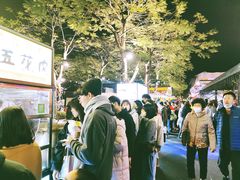 -凤城·食都