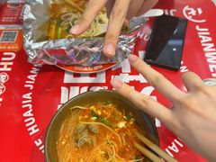 -见味花甲(福田coco park店)