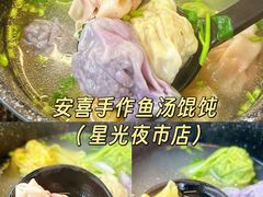 -日照海滨国家森林公园