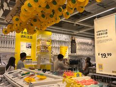 -宜家家居(西安未央商场店)