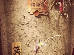 -松阪牛焼肉M(法善寺横丁店)