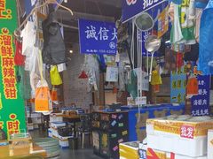 -喝丢一只鞋海鲜烧烤(文体街店)