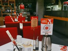 -金鼎轩(亚运村店)