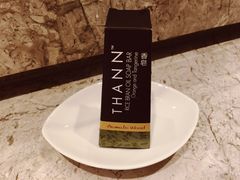 -上海宝华万豪酒店
