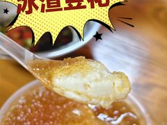 -龙上水现炒生料(柳沙店)