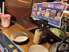 -老牌坊云南鱼豆花火锅(哈西万达店)