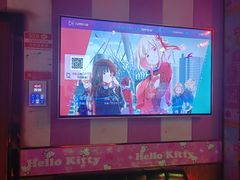 -唱吧麦颂KTV(松江五龙商业广场店)