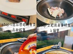-老刘生态大鱼坊铁锅炖鱼(赛马场店)