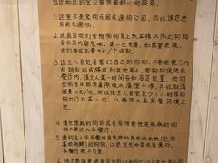 -百好乐宠物友好餐厅(朝外大街店)