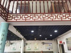 大堂-邵顺兴锅盖面(金山宝地店)