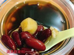 -八婆婆烧仙草(中山路店)