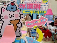 -王府井百货(总府店)