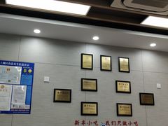 -新丰小吃(中山中路分店)
