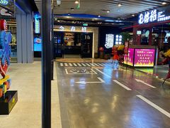 -金春禧·鲁菜海鲜(延吉路万达店)