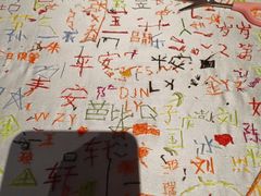 -湖南湘绣博物馆