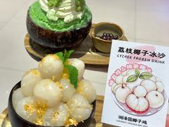 -润泽园椰子鸡(汇一城店)