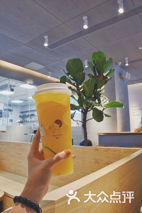 喜茶(天安数码热麦店)满杯橙橙图片 - 第21张