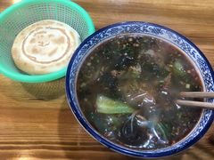 -邢老三(太白南路店)