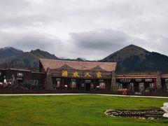-新疆那拉提国家旅游度假区
