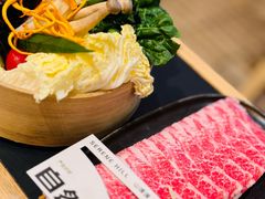 -山缓缓火锅(苏州仁恒仓街店)