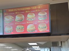 -德克士(信誉楼店)