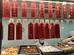 -老正兴菜馆(福州路店)