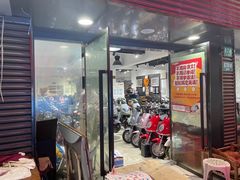 -雅迪电动车(北艾路店)