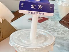 -琥珀川糟粕醋火锅(慈云寺店)