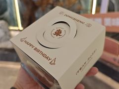 生日蛋糕-東盛炭烤自助料理(玄武招商花园城店)